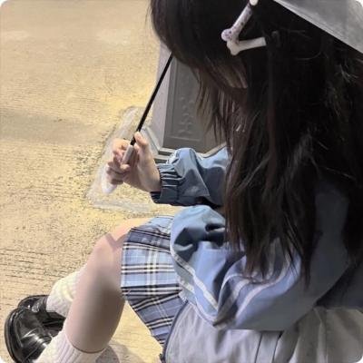 粗毛
