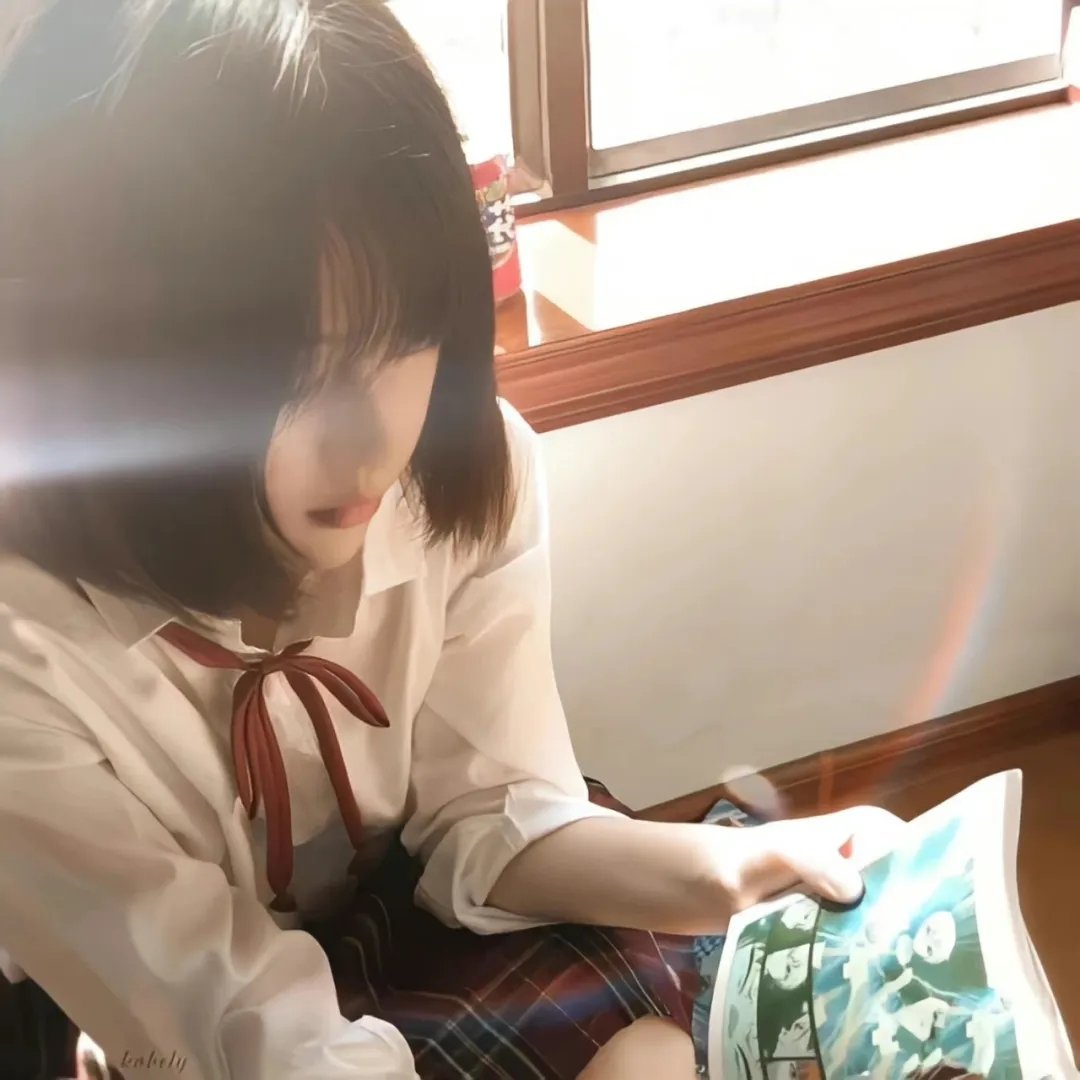 清落