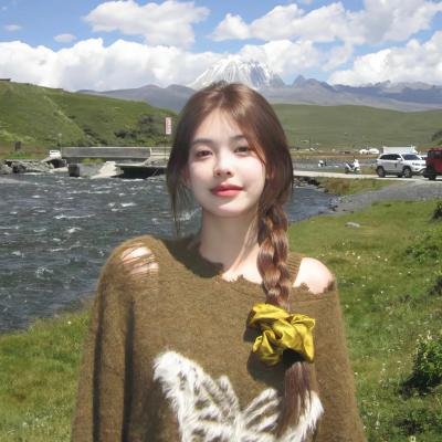 大无谓